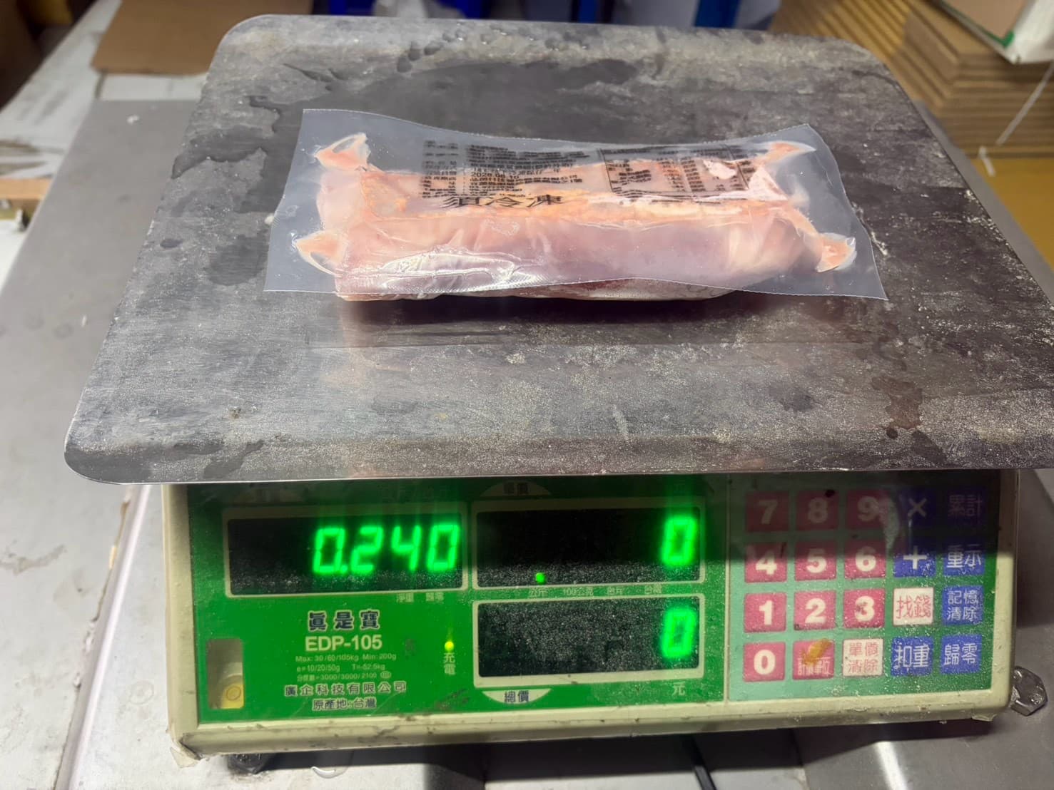 櫻桃鴨胸肉 商品照片 4