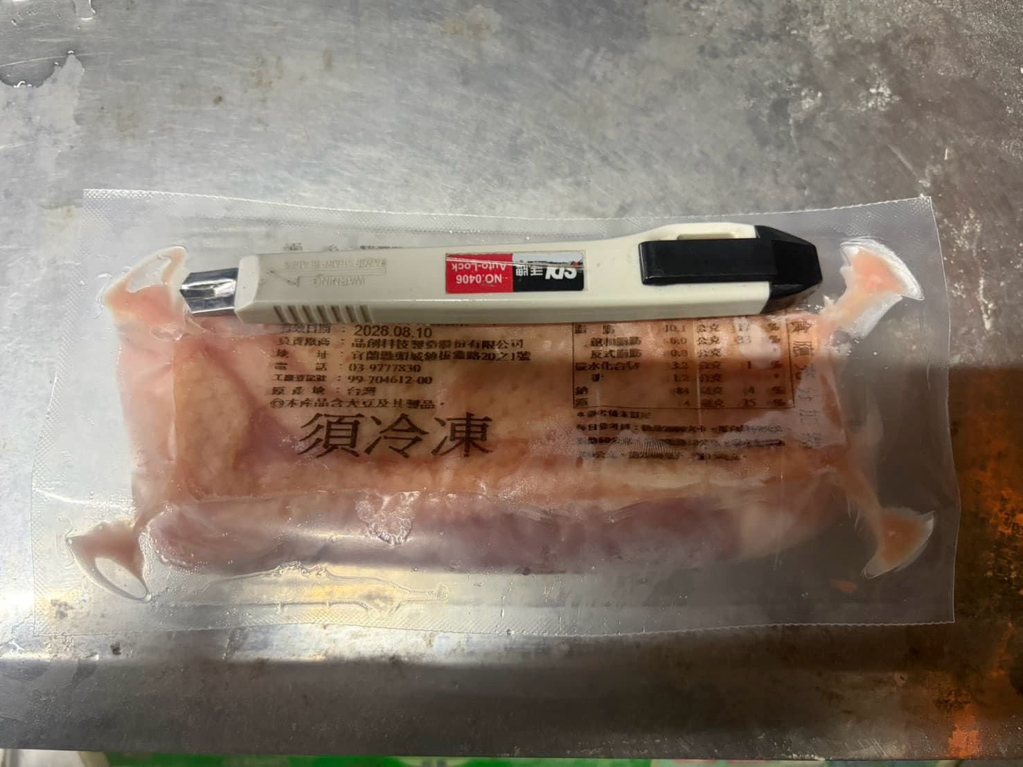 櫻桃鴨胸肉 商品照片 5