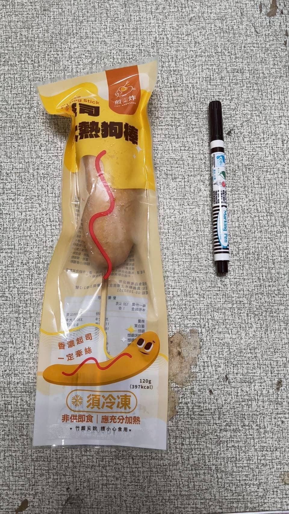 起司熱狗棒 商品照片 3