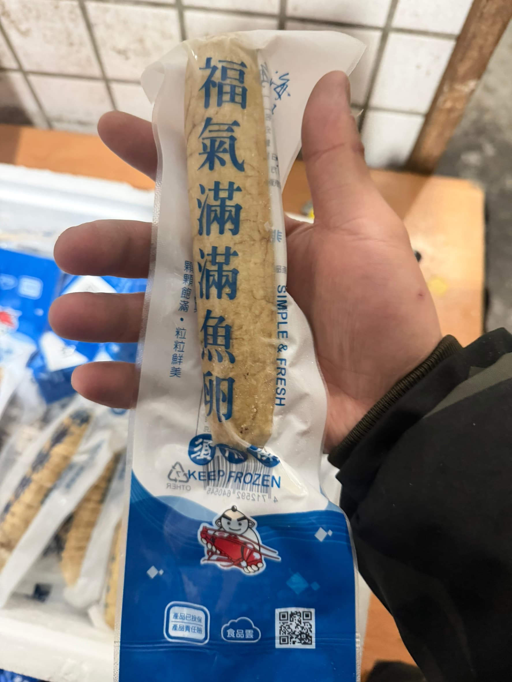 福氣滿滿魚卵 商品照片 2